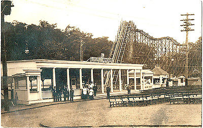 woodside-amusement-park-whirlwind-roller-coaster.jpg